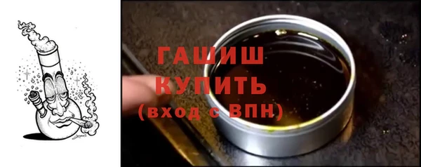 COCAINE Гусев